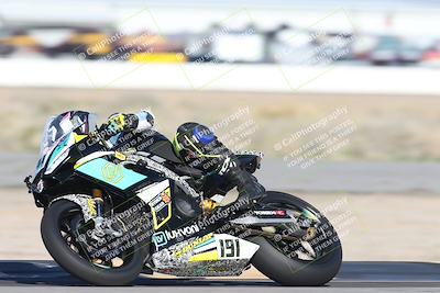 media/Jan-16-2026-CVMA Friday Practice (Fri) [[6f2bf47531]]/3-Racer 2/Session 2 (Turn 14)/